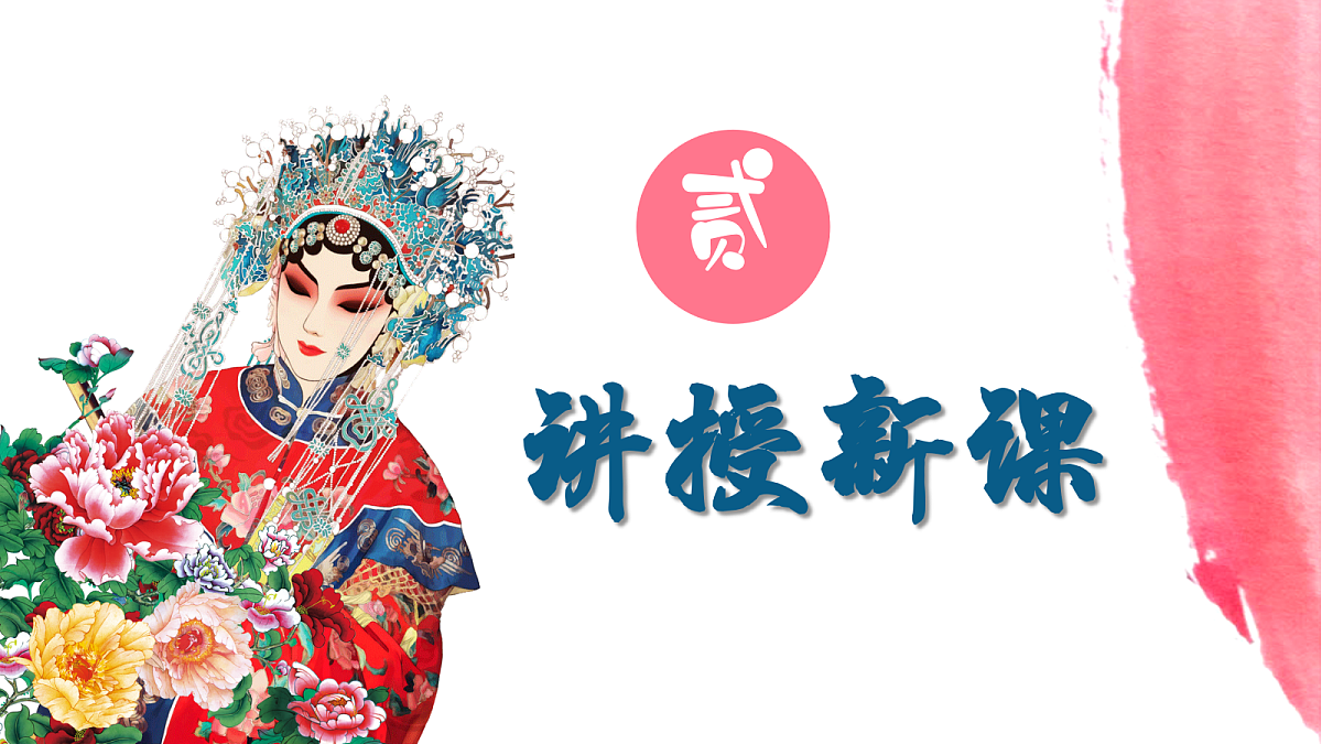 18276987第5页