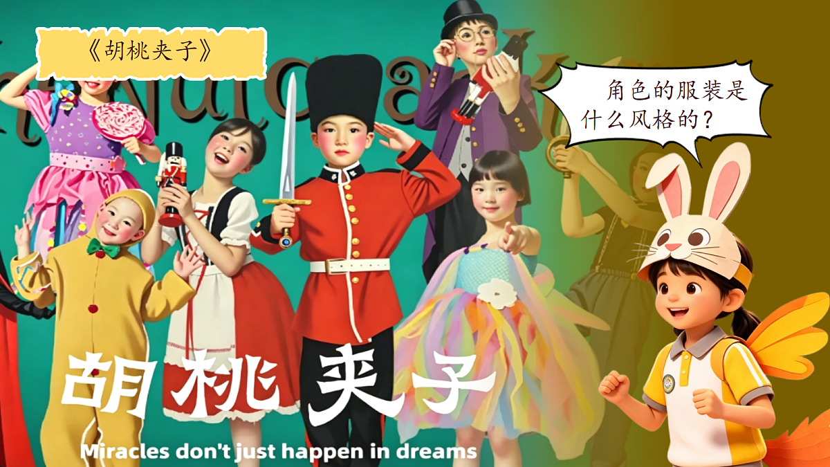18276988第4页