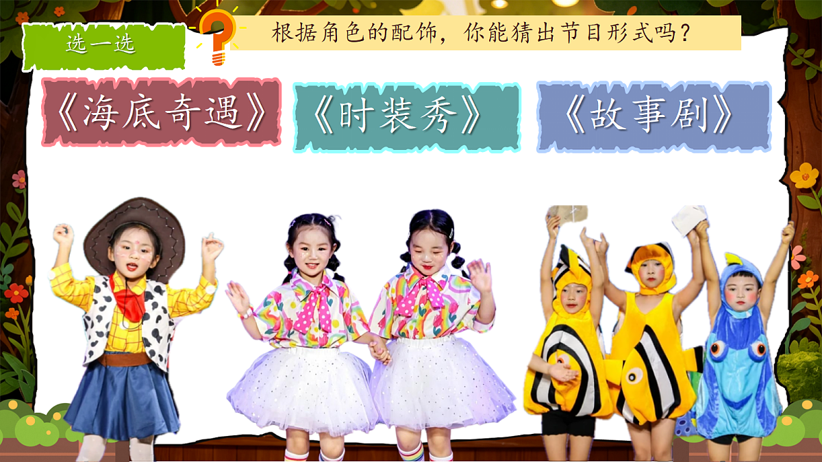 18276988第8页