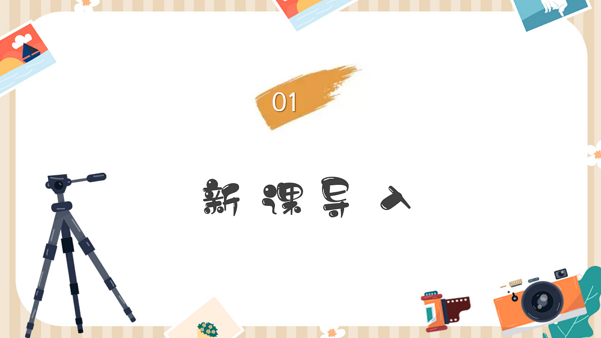 18276992第2页