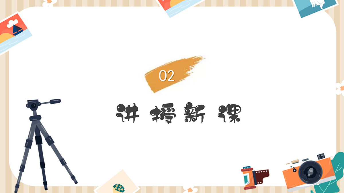 18276992第5页