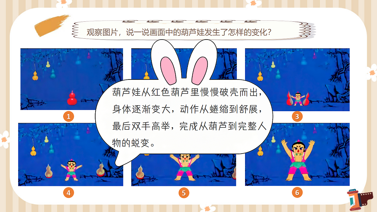 18276992第8页
