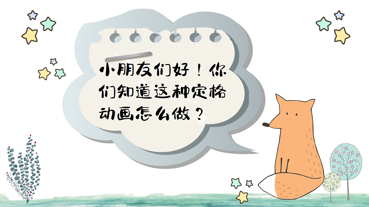 18276994第4页