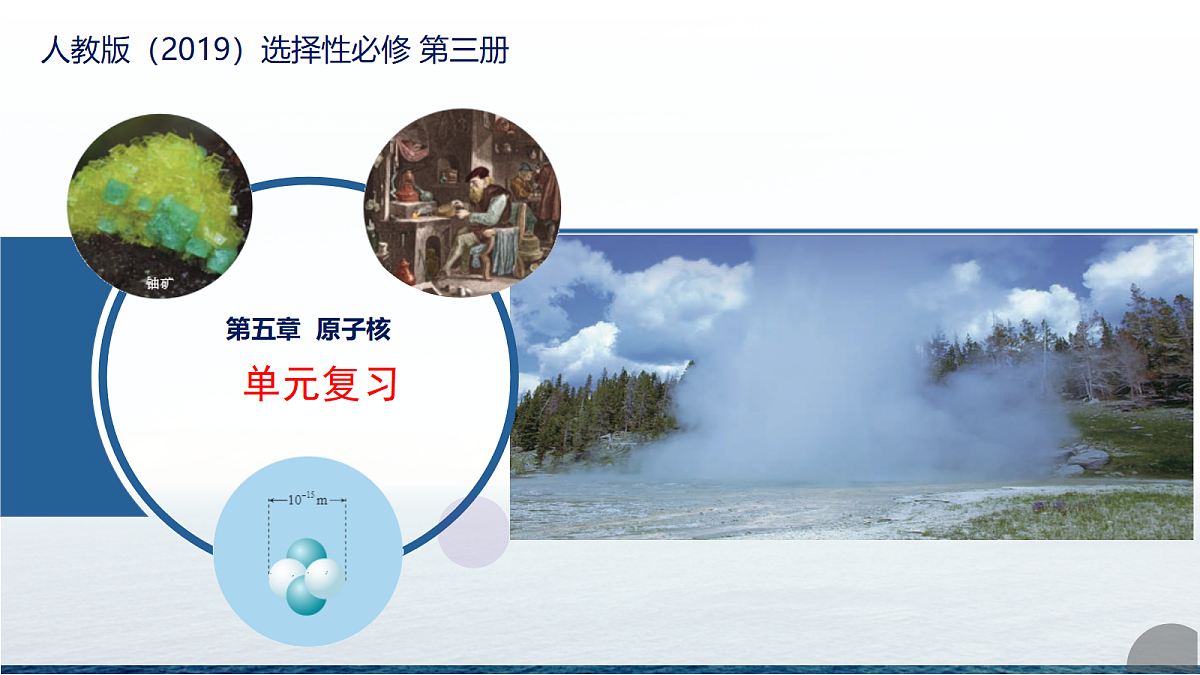 18277041第1页