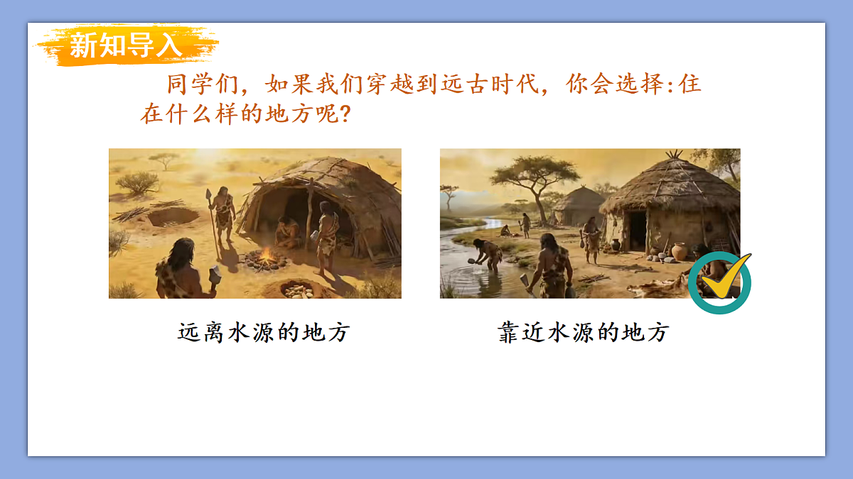 18277048第2页