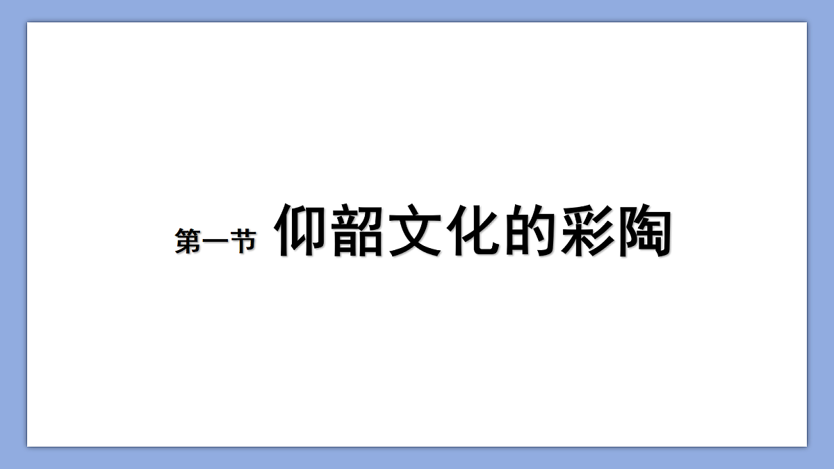 18277048第4页