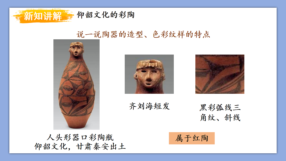 18277048第6页