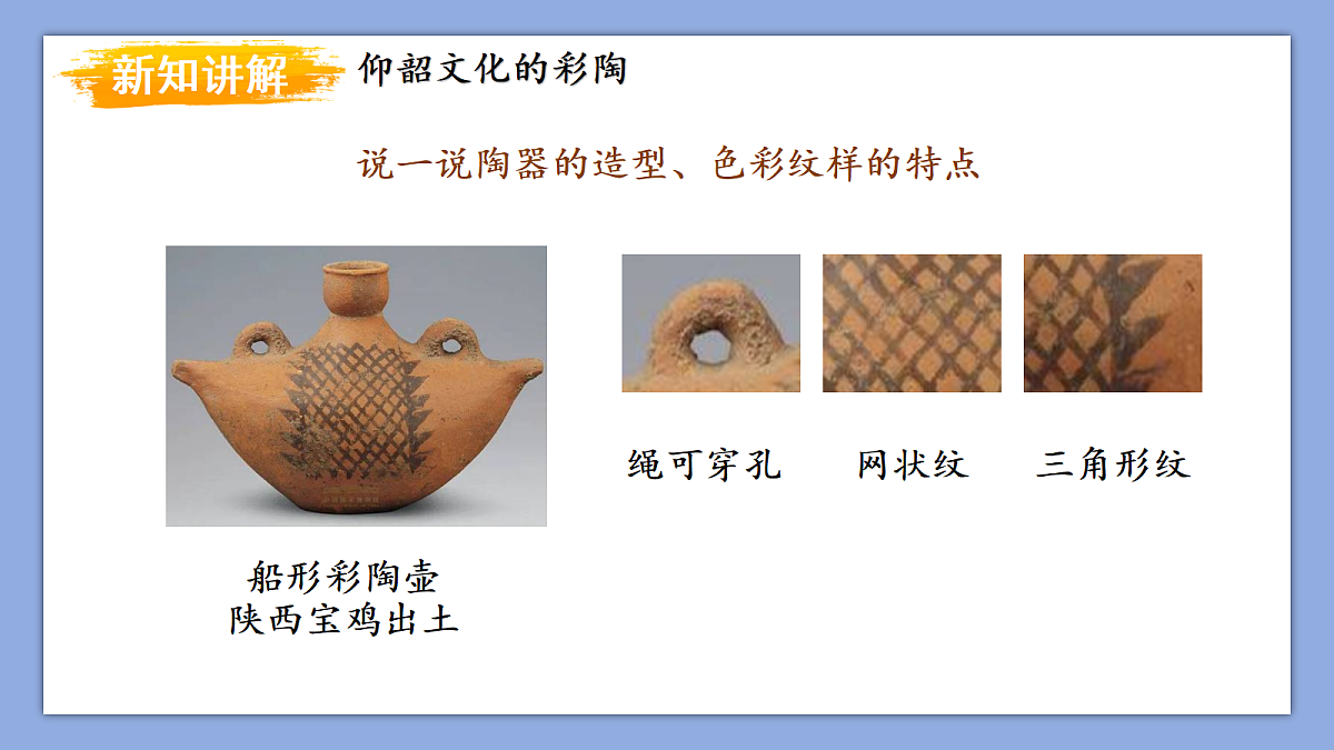 18277048第7页