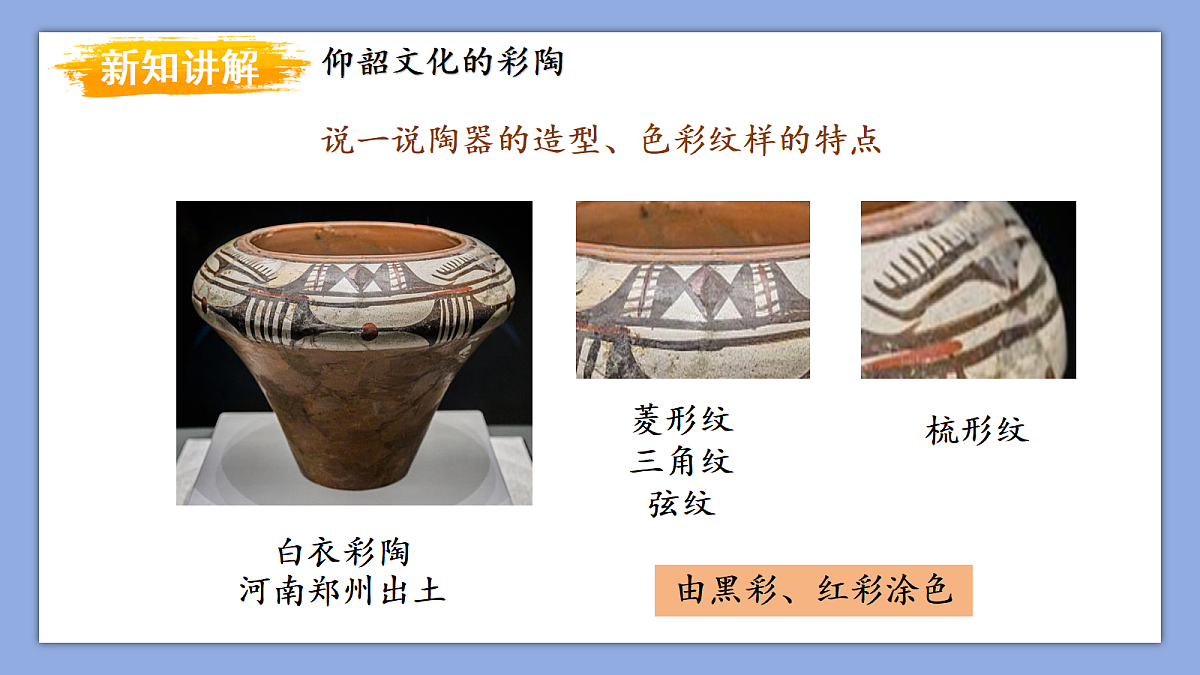 18277048第8页