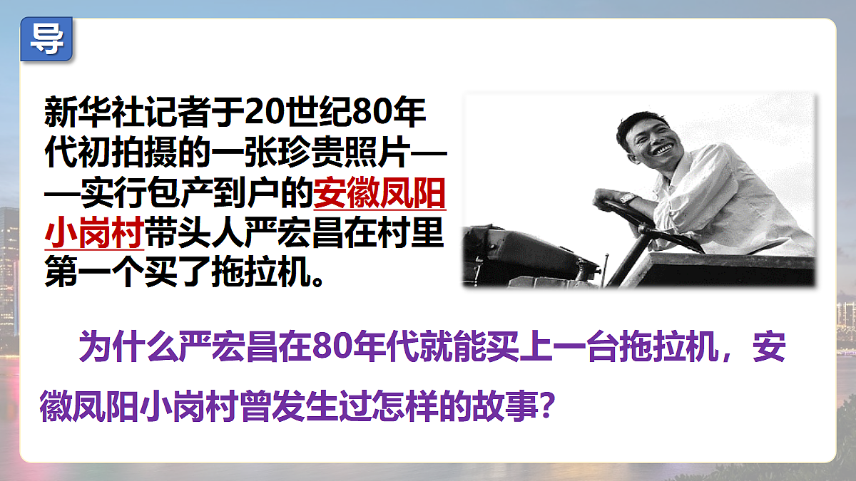 18277141第2页