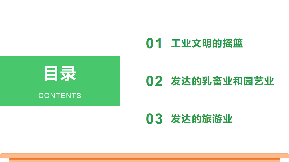 18277142第2页
