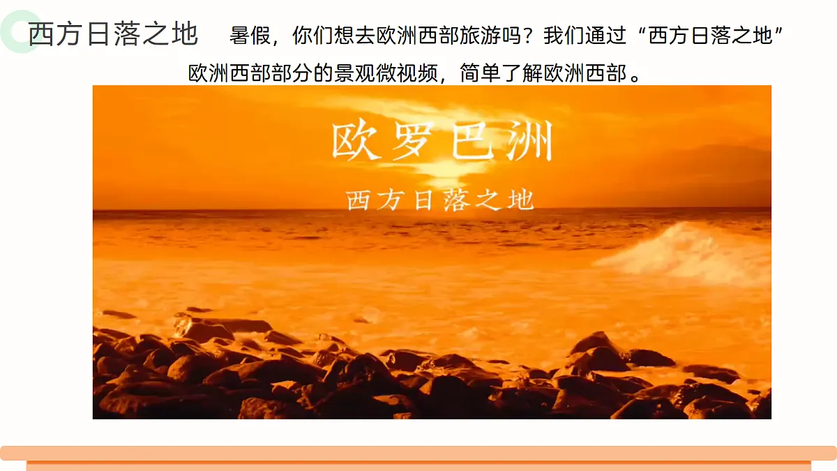 18277142第4页