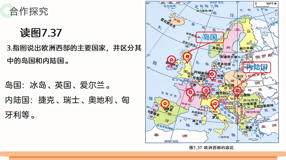 18277142第8页