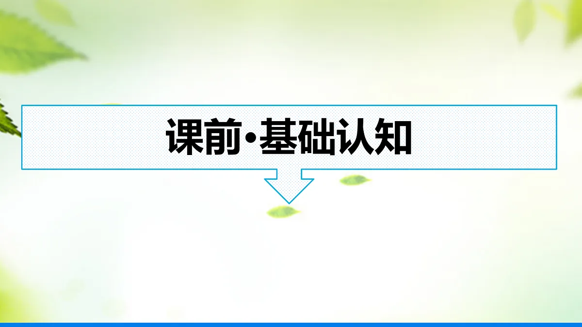 18277149第4页