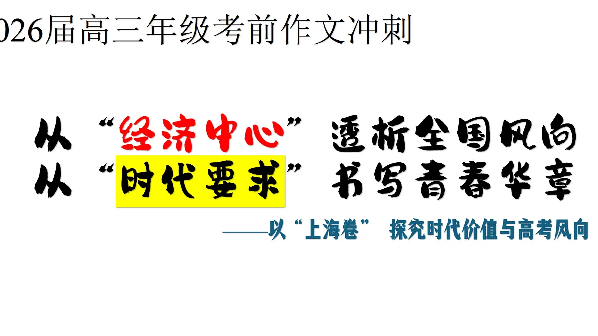 18277152第1页
