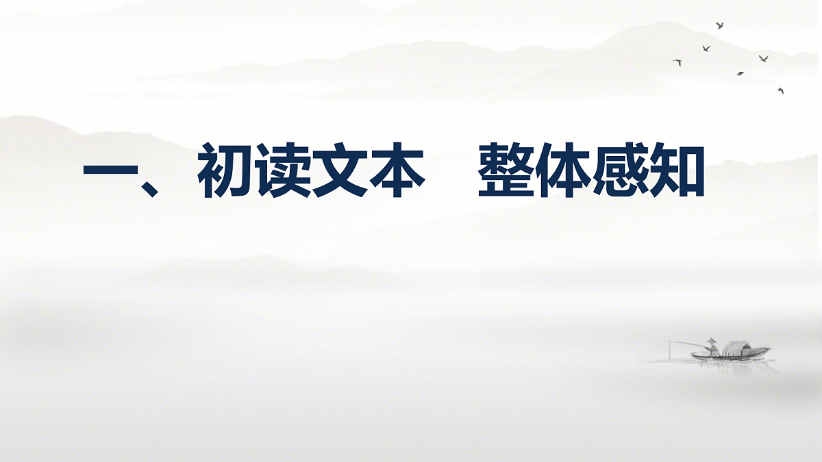 18277159第2页