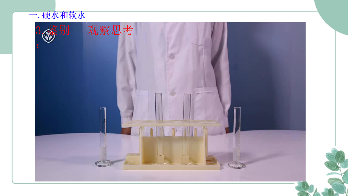 18277199第8页