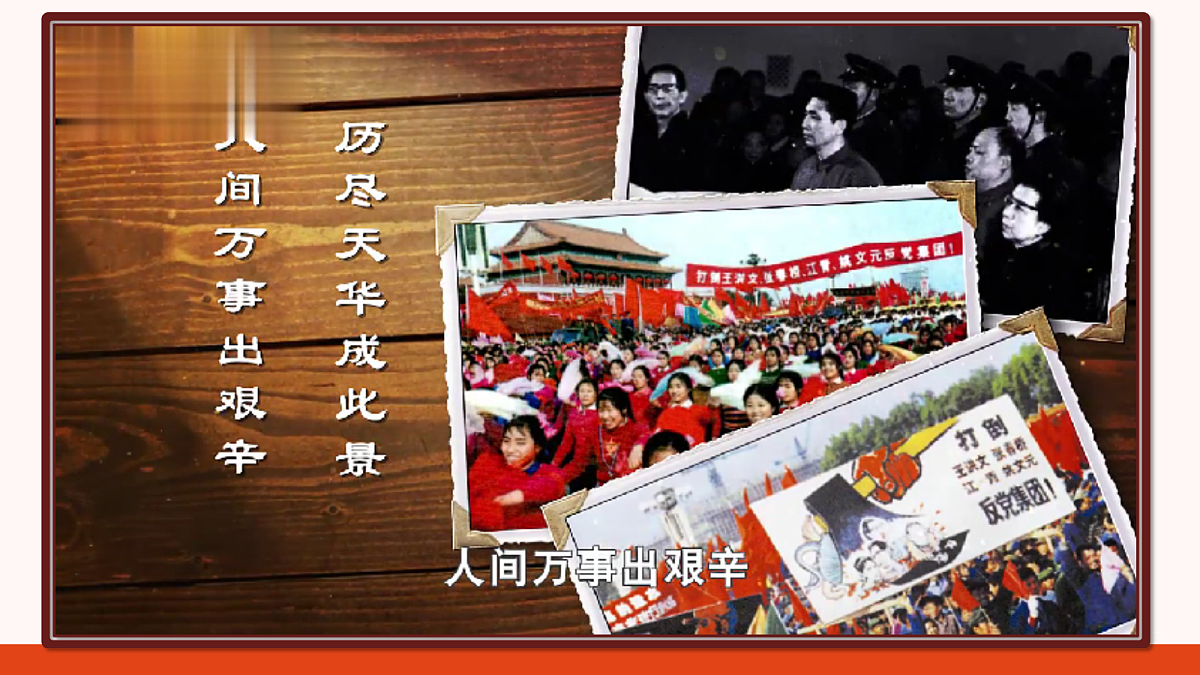 18277200第5页