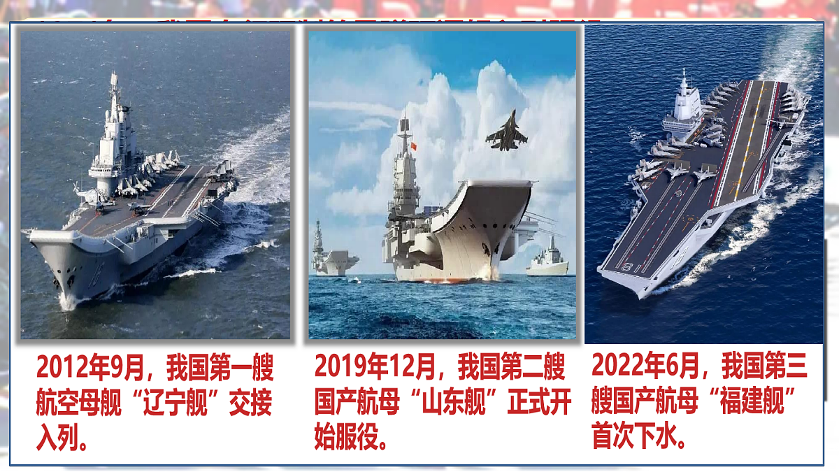 18277202第8页