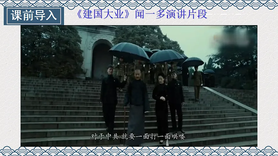 18277203第2页