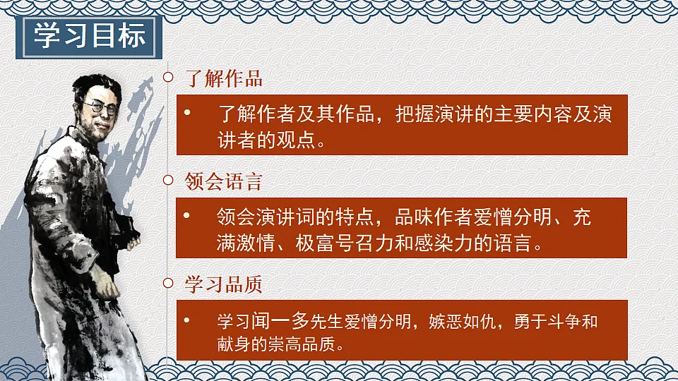 18277203第4页