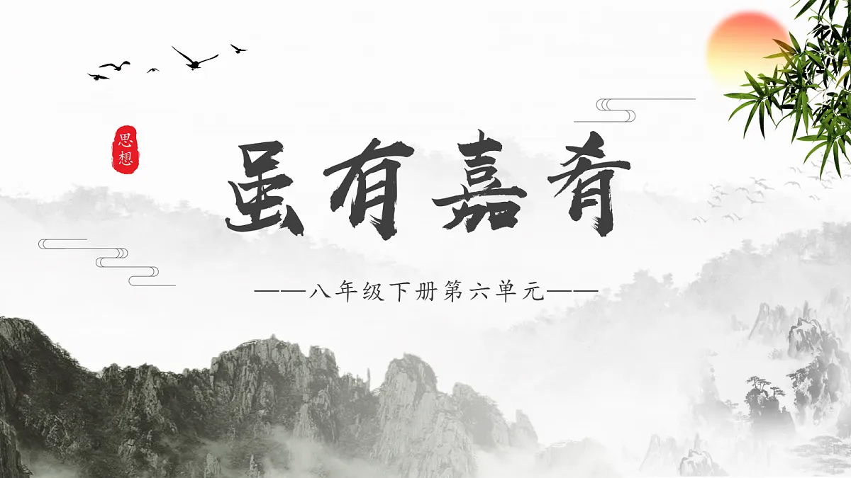18277229第1页