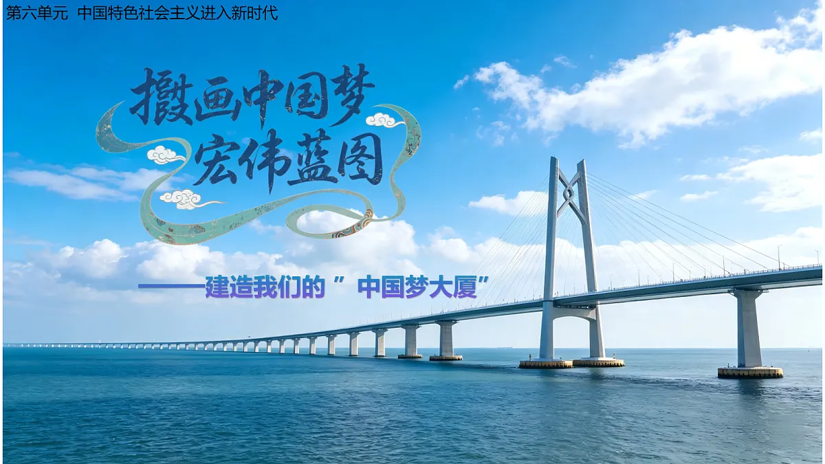 18277230第2页