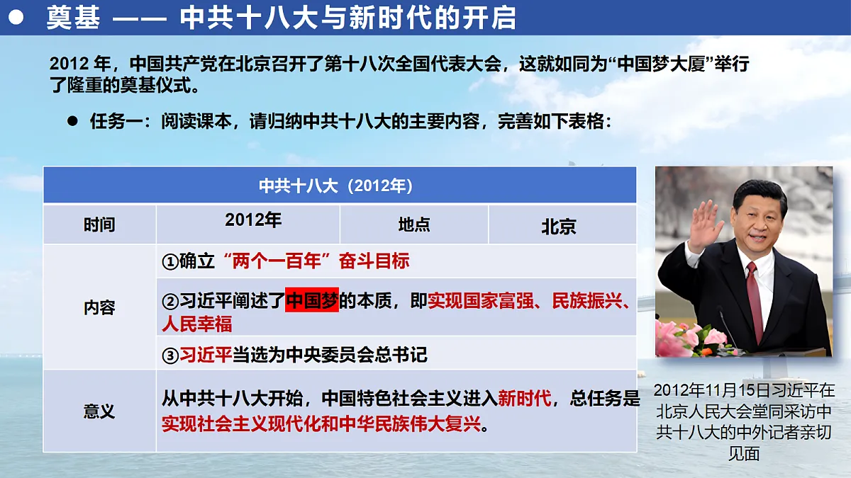 18277230第3页