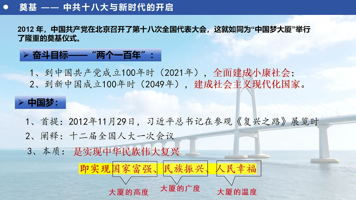18277230第4页