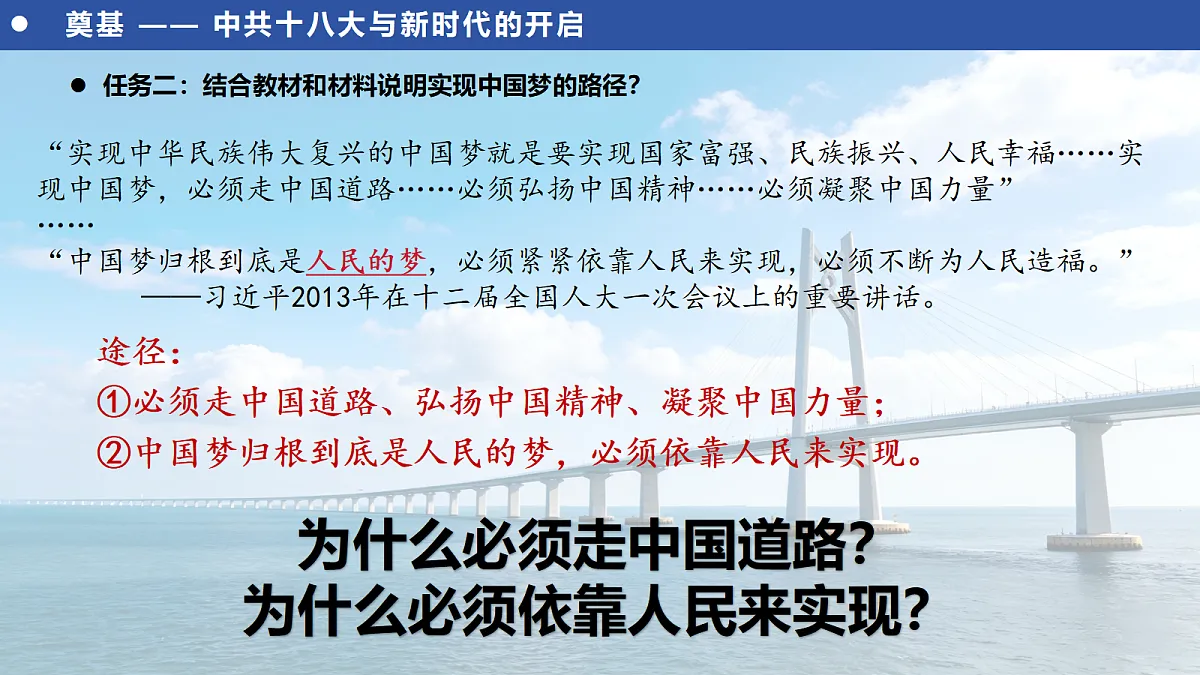 18277230第5页