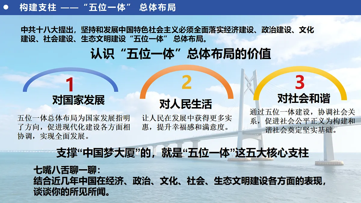 18277230第8页