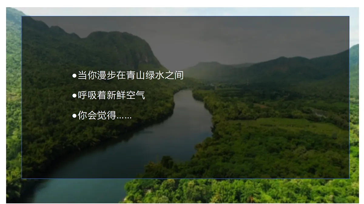 18277235第1页