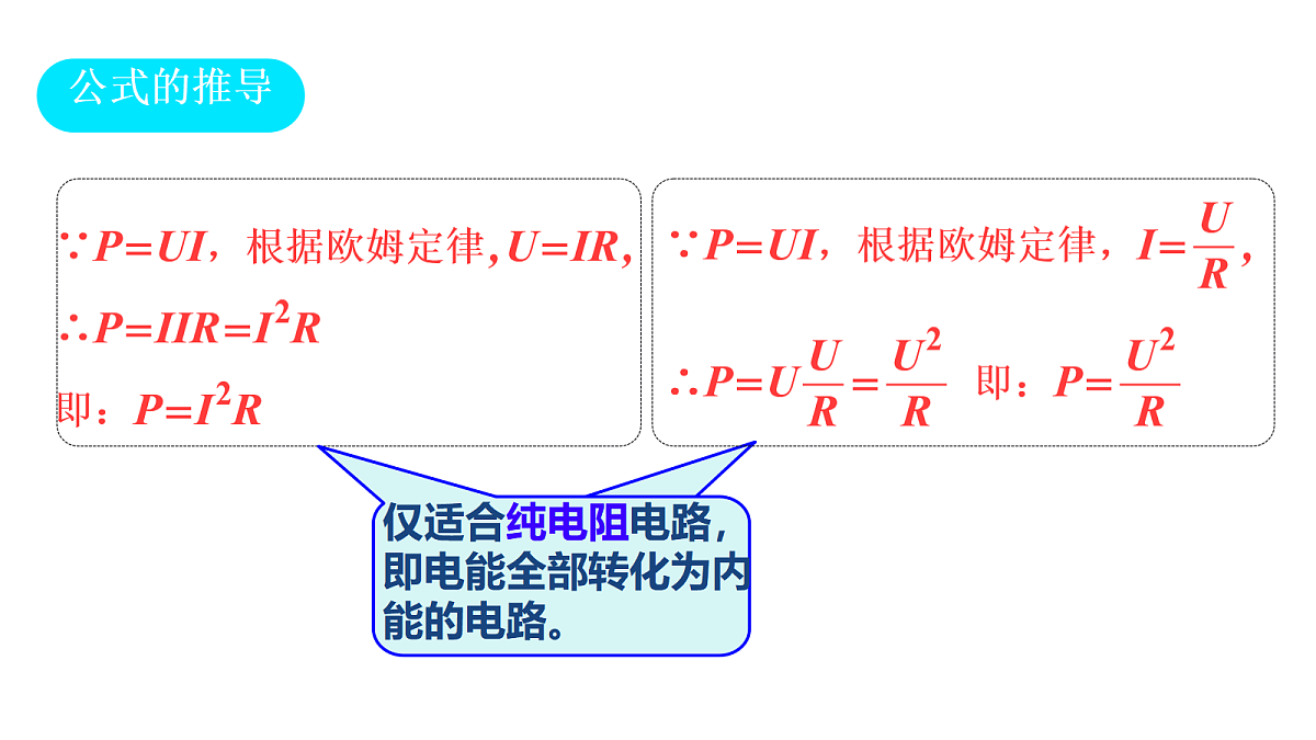 18277238第8页
