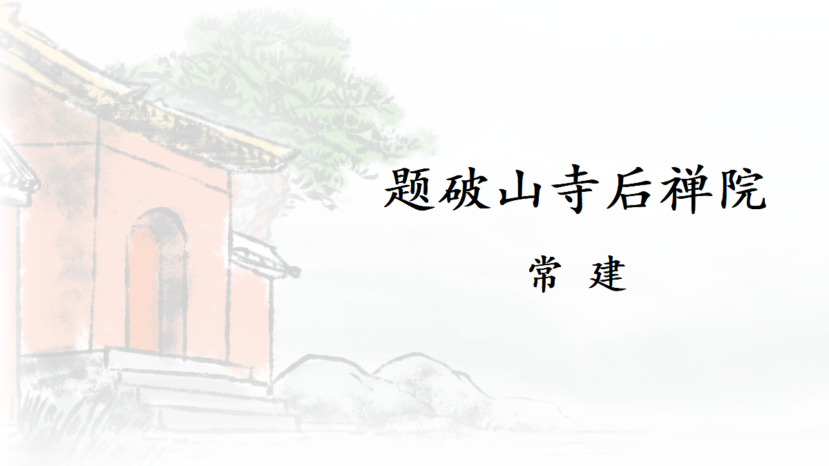 18277299第2页
