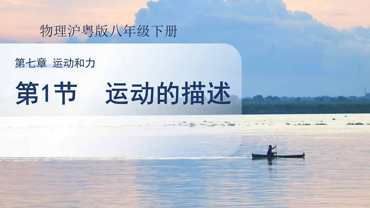 18277652第1页