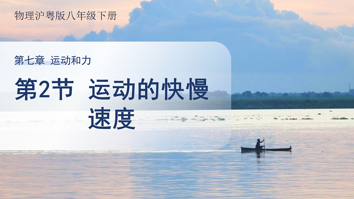 18277653第1页
