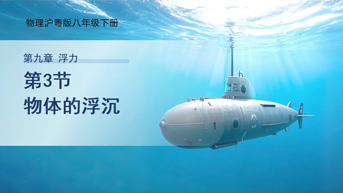 18277654第1页