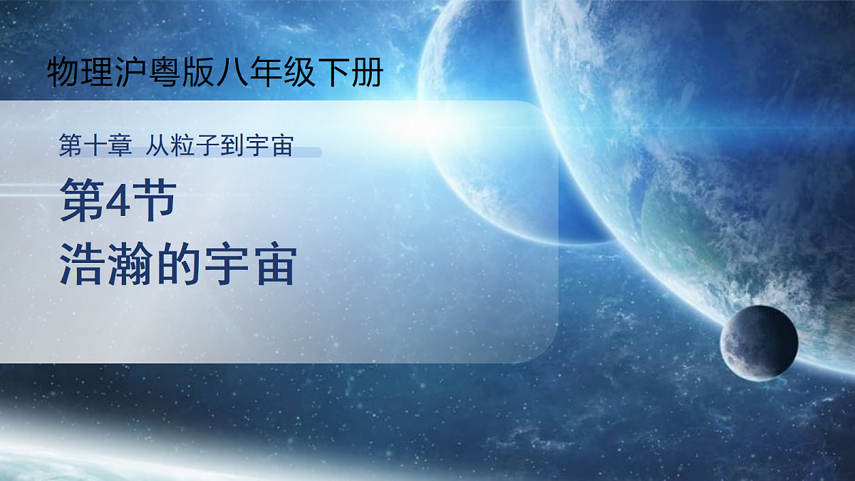 18277658第1页