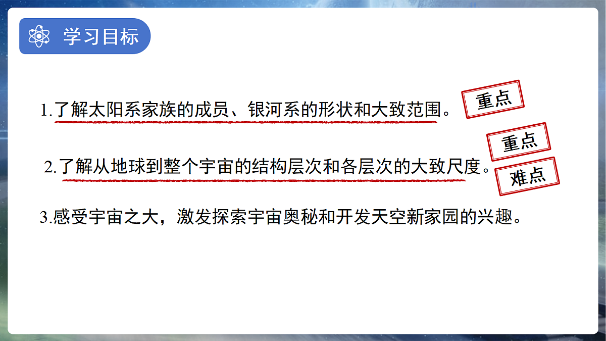 18277658第2页