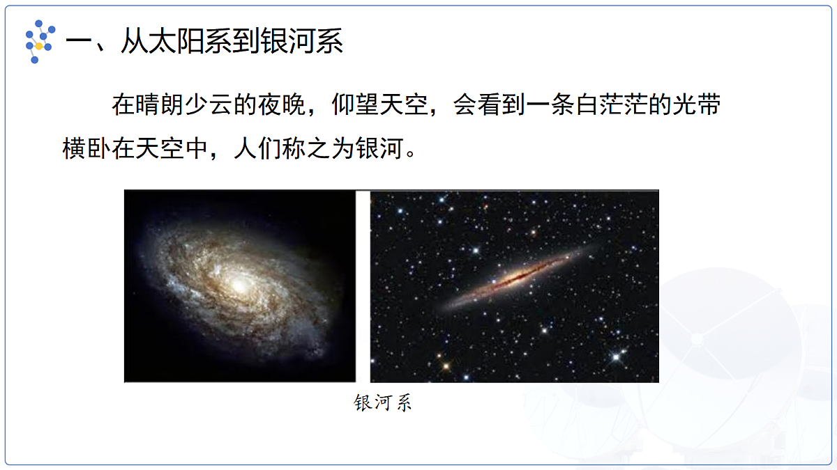 18277658第7页