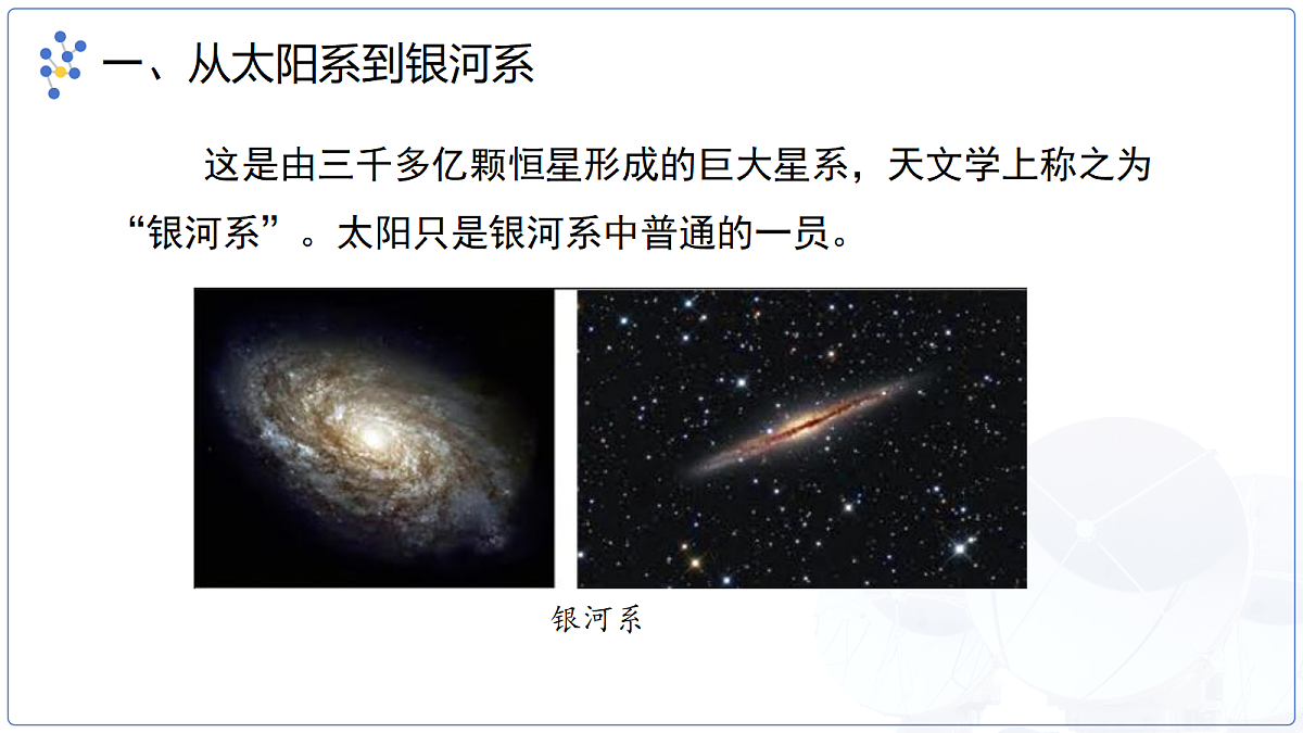 18277658第8页