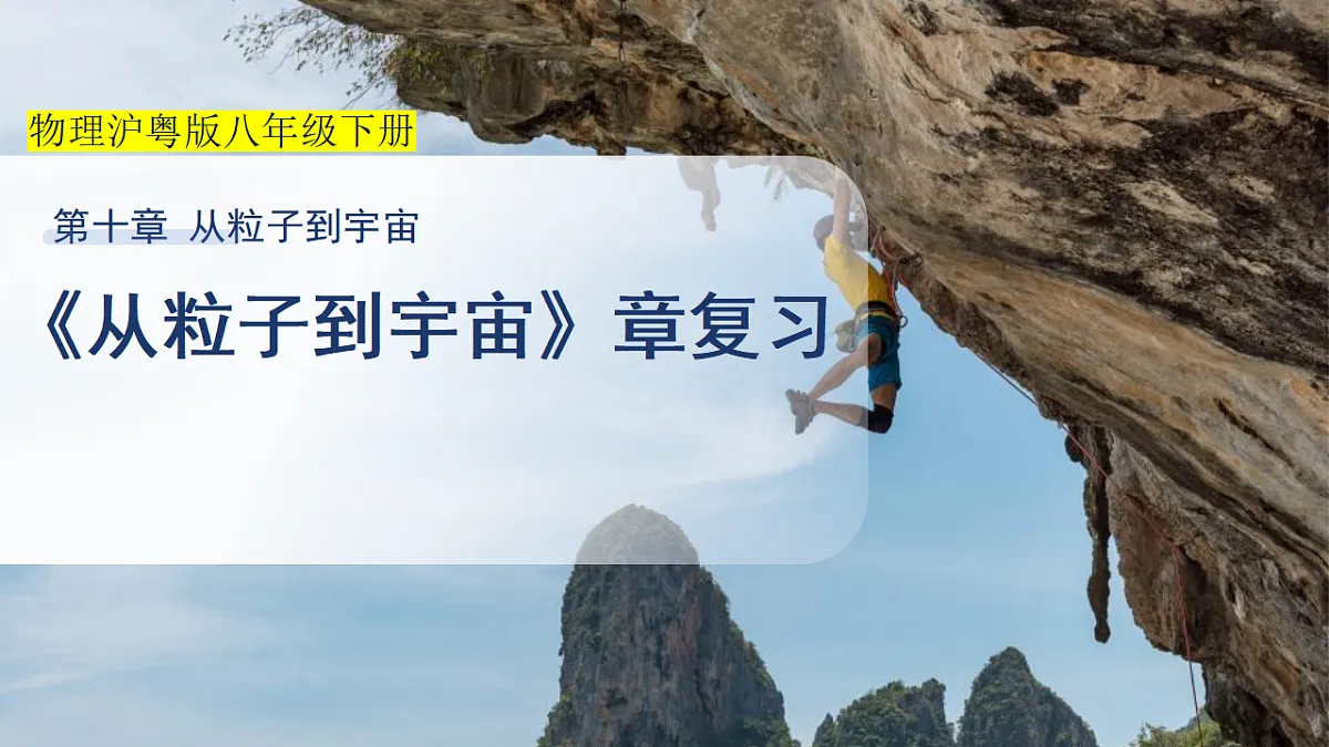 18277693第1页
