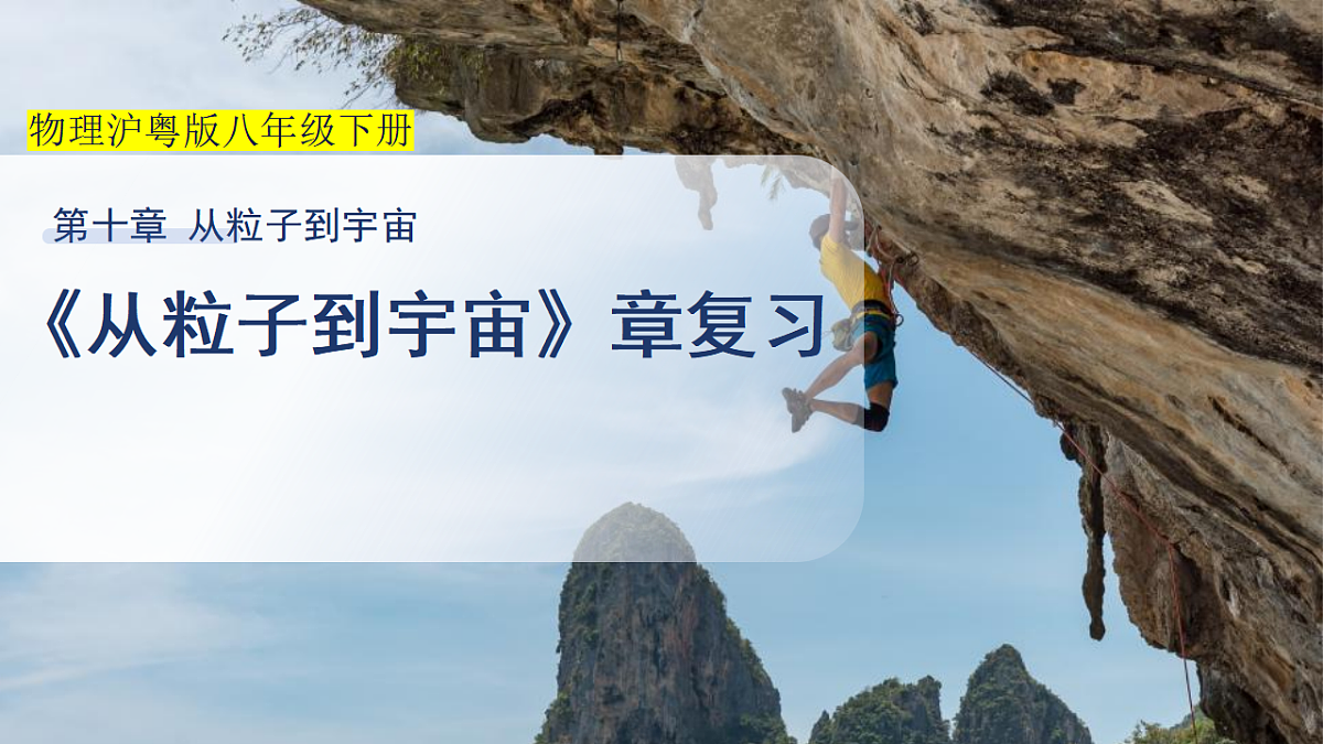 18277693第1页