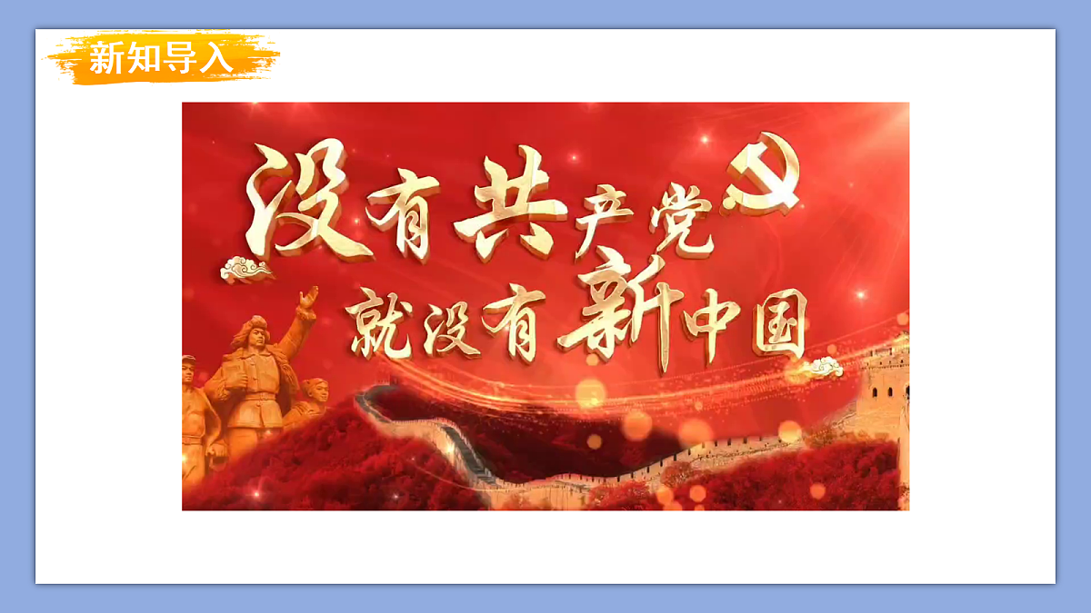 18277961第3页