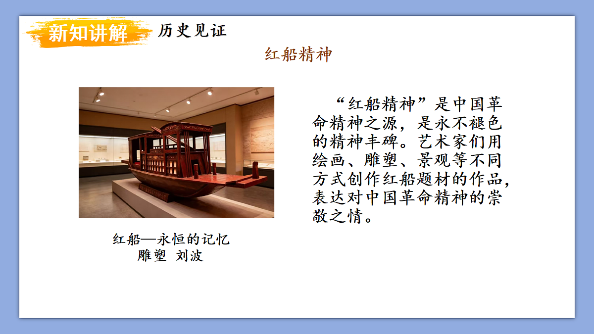 18277961第7页