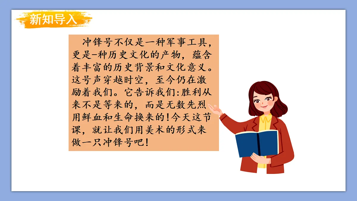 18277962第4页