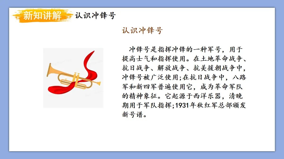 18277962第6页