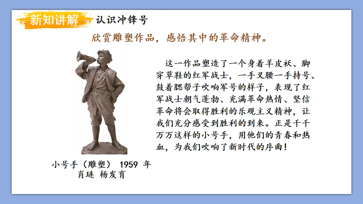18277962第7页