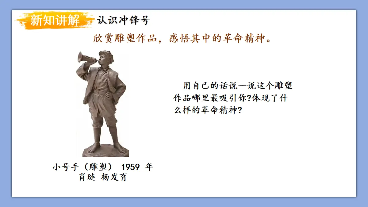 18277962第8页