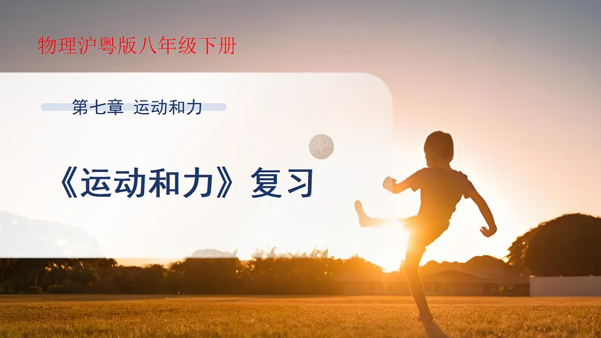 18277965第1页